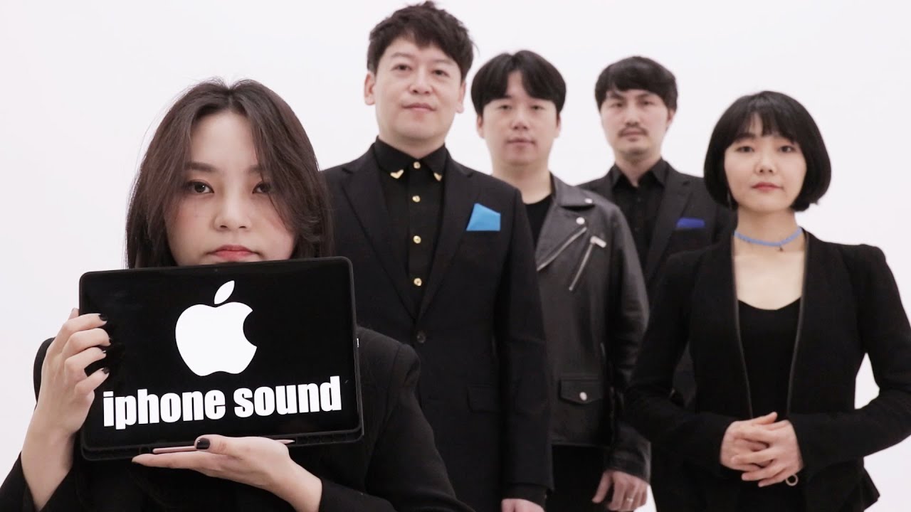 韓團無伴奏合唱iPhone經典鈴聲！更勝蘋果原廠