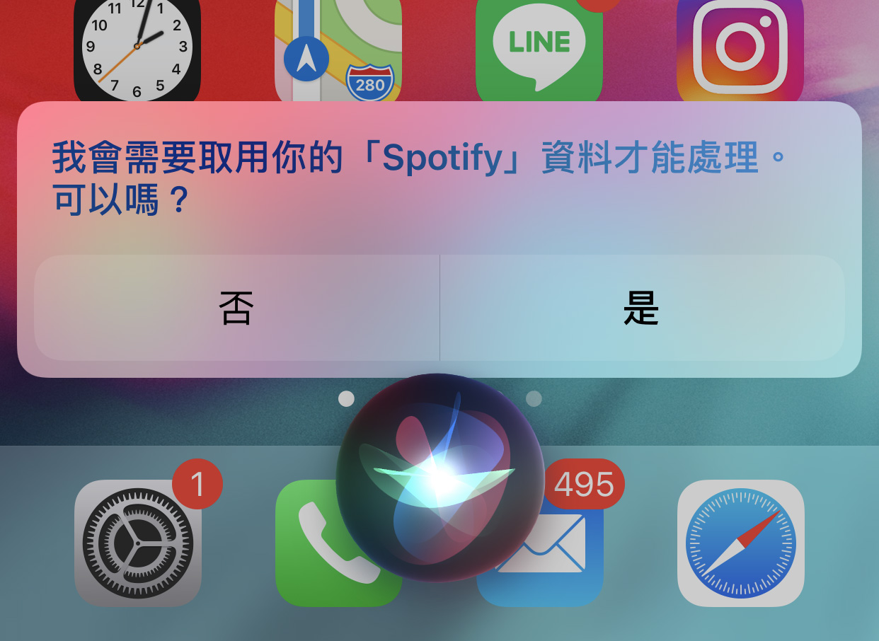 Siri可更改預設音樂播放服務，不強迫用Apple Music