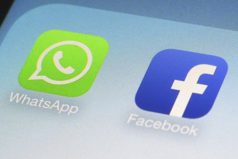 WhatsApp 詳細說明不同意修改隱私的用戶會有什麼後果