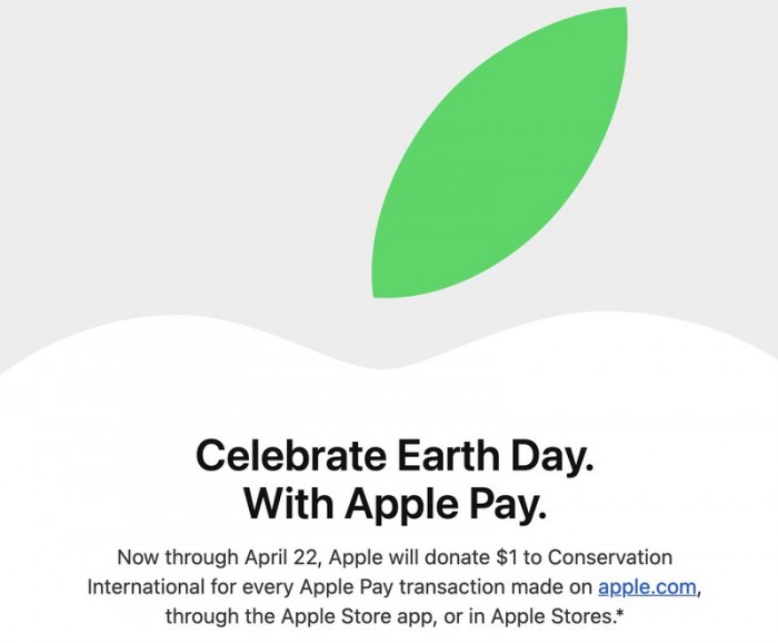 蘋果有錢了不起啊？為世界地球日捐款了不起