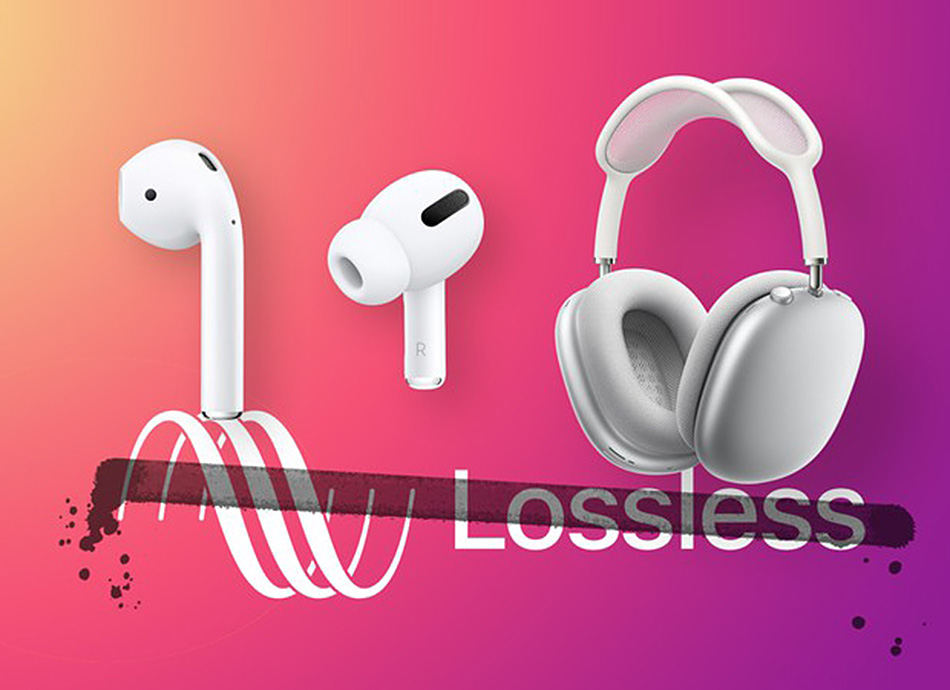 Apple Music無損音質需要有線耳機，AirPods只能獲得空間音訊