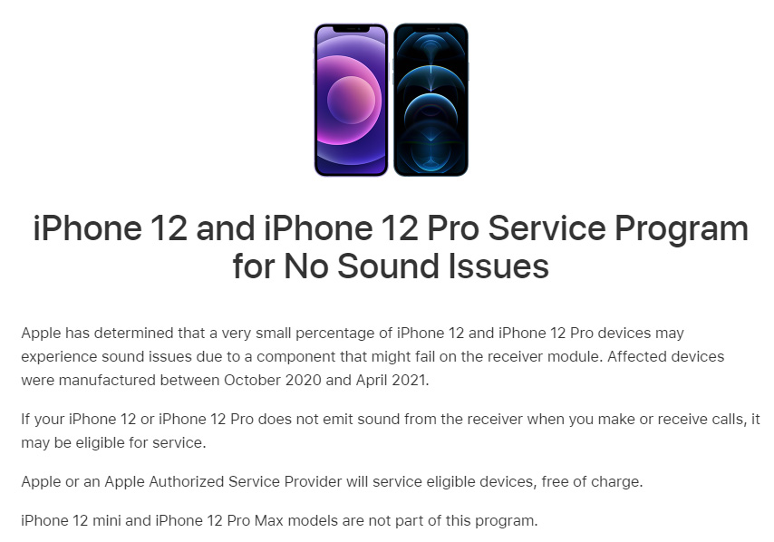 蘋果推出 iPhone 12「沒有聲音」問題維修方案：打電話沒聲音
