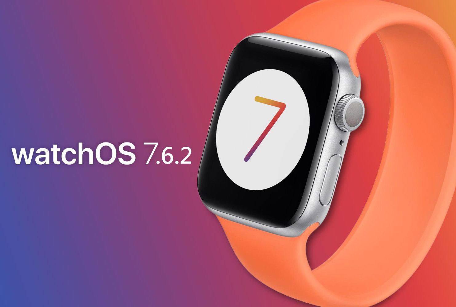 watchOS 7.6.2 開放更新！蘋果建議所有 Apple Watch 用戶安裝