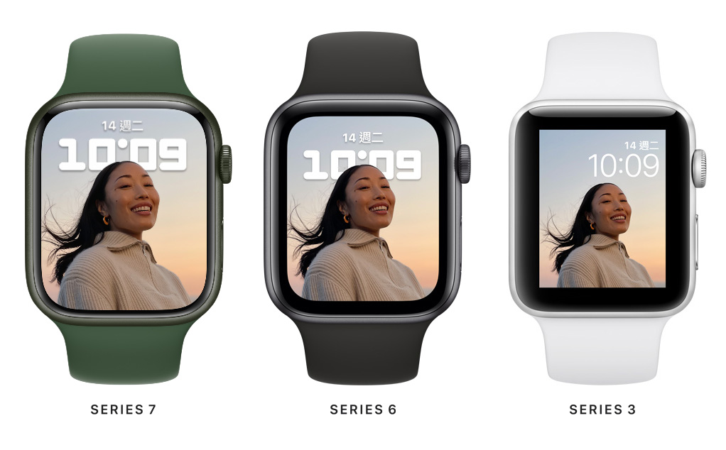 Apple Watch Series 7 登場！螢幕面積更大、充電更快、更耐用