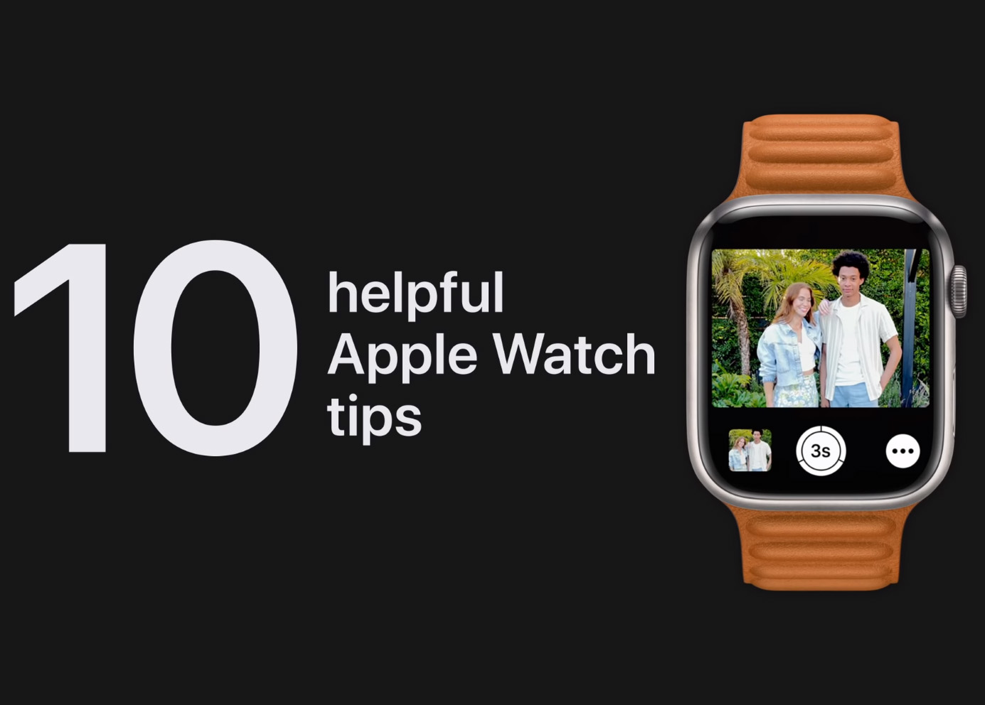 【教學影片】10 個你應該知道的有用 Apple Watch 小技巧