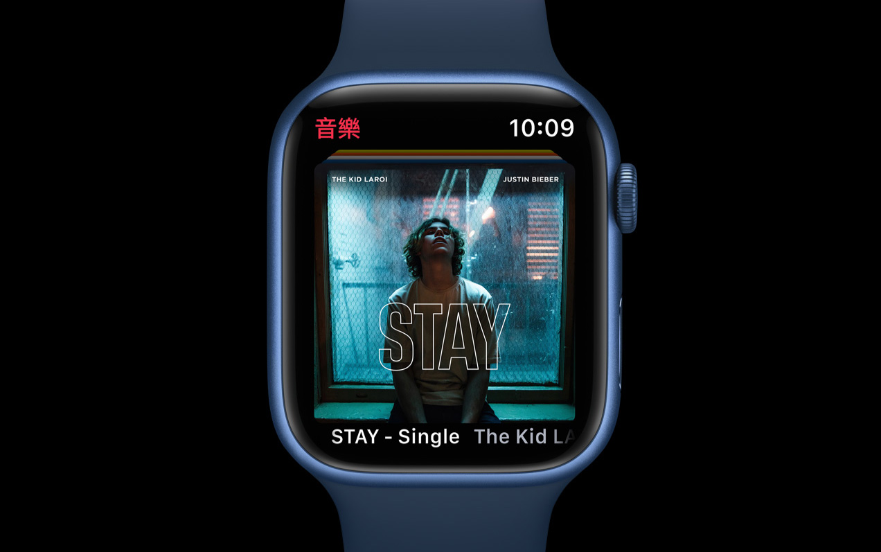 Apple Watch Series 7 開放訂購！台灣售價 NT$11,900 起