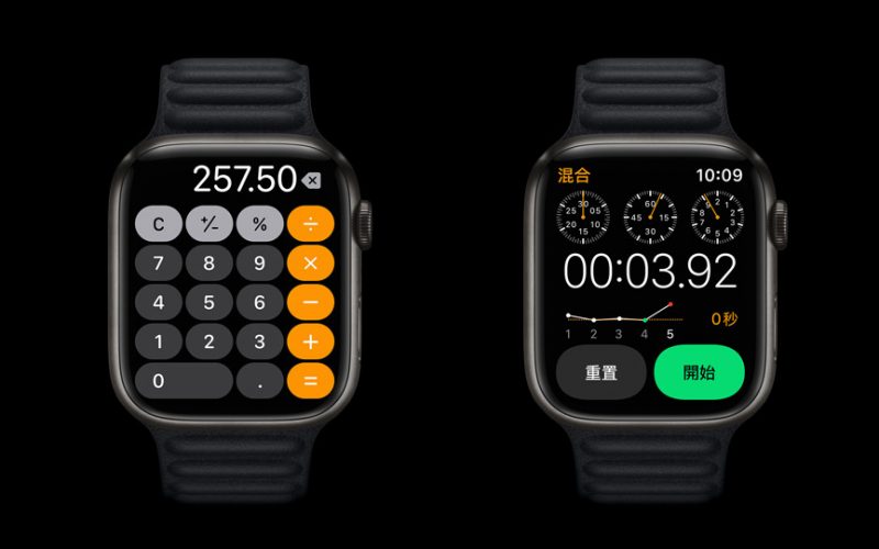 watchOS 8.0.1 開放更新！修復 Apple Watch Series 3 錯誤