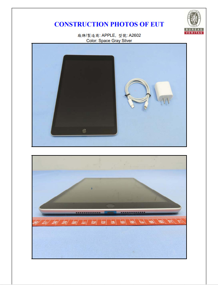 iPad mini 6 和 iPad 9 已過台灣 NCC 認證！即將開賣 | iPad 9, iPad mini 6, NCC, 蘋果平板 | iPhone News 愛瘋了