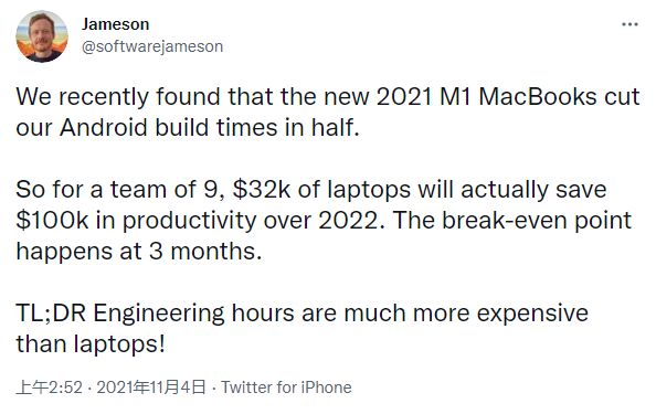 Reddit 工程師：新 MacBook Pro 雖然貴，但很快就回本