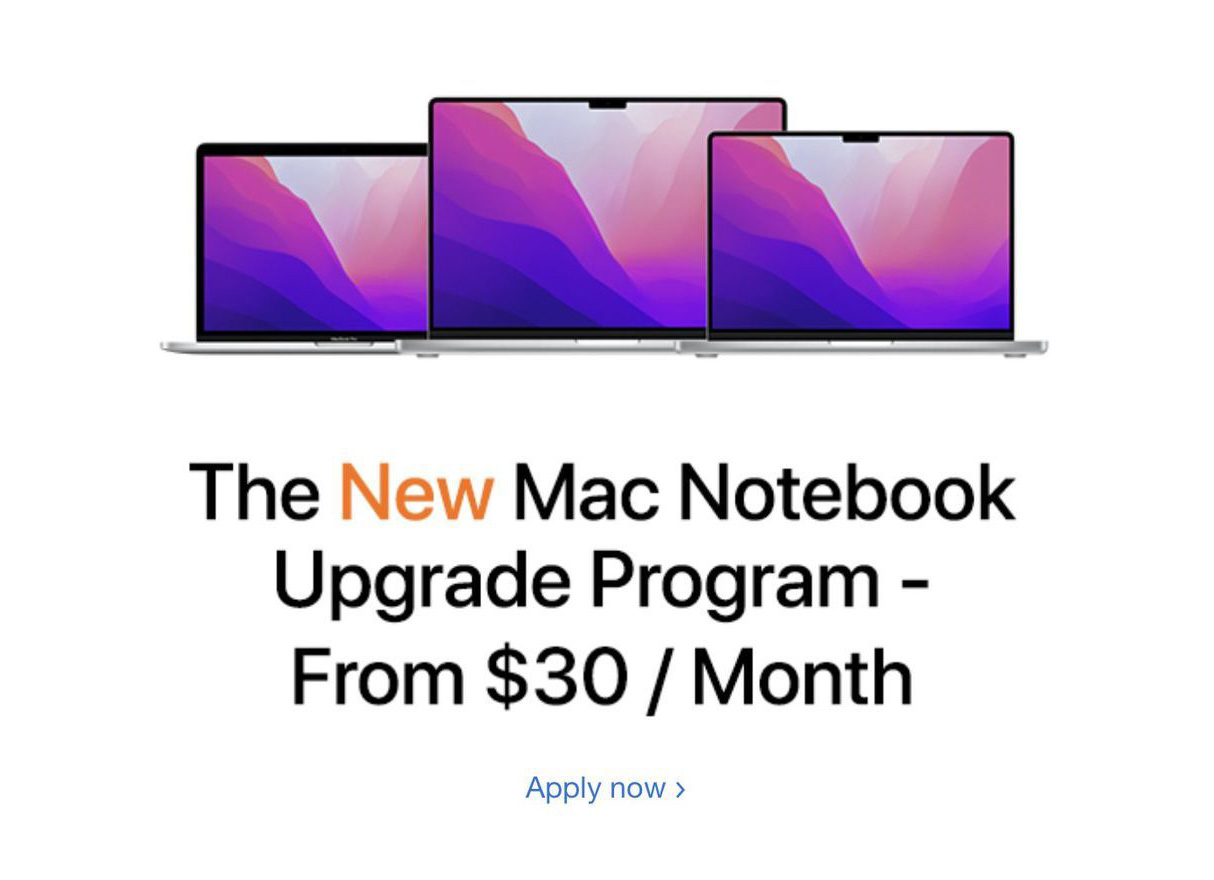 蘋果為企業推出輕鬆升級 Mac 計劃：最低每月 30 美元