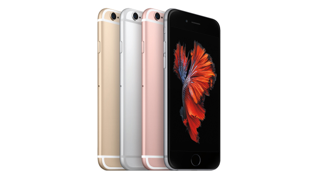 iPhone 6s 和初代 iPhone SE 可能無緣更新 iOS 16 | iOS 16, iPhone 6s, iPhone 6s Plus, iPhone SE | iPhone News 愛瘋了
