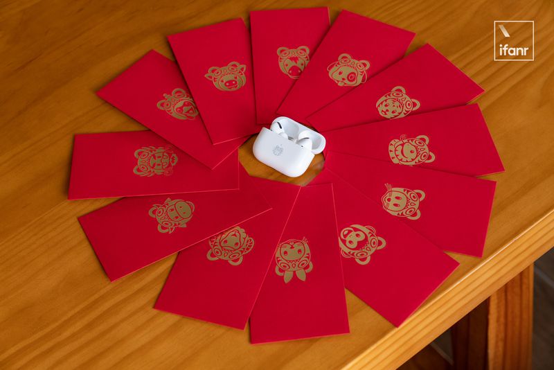 蘋果在台灣推出虎年特別款AirPods Pro！送12生肖紅包袋