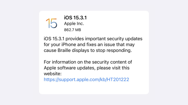 iOS 15.4 口罩解鎖來臨前，iOS 15.3.1 先開放更新