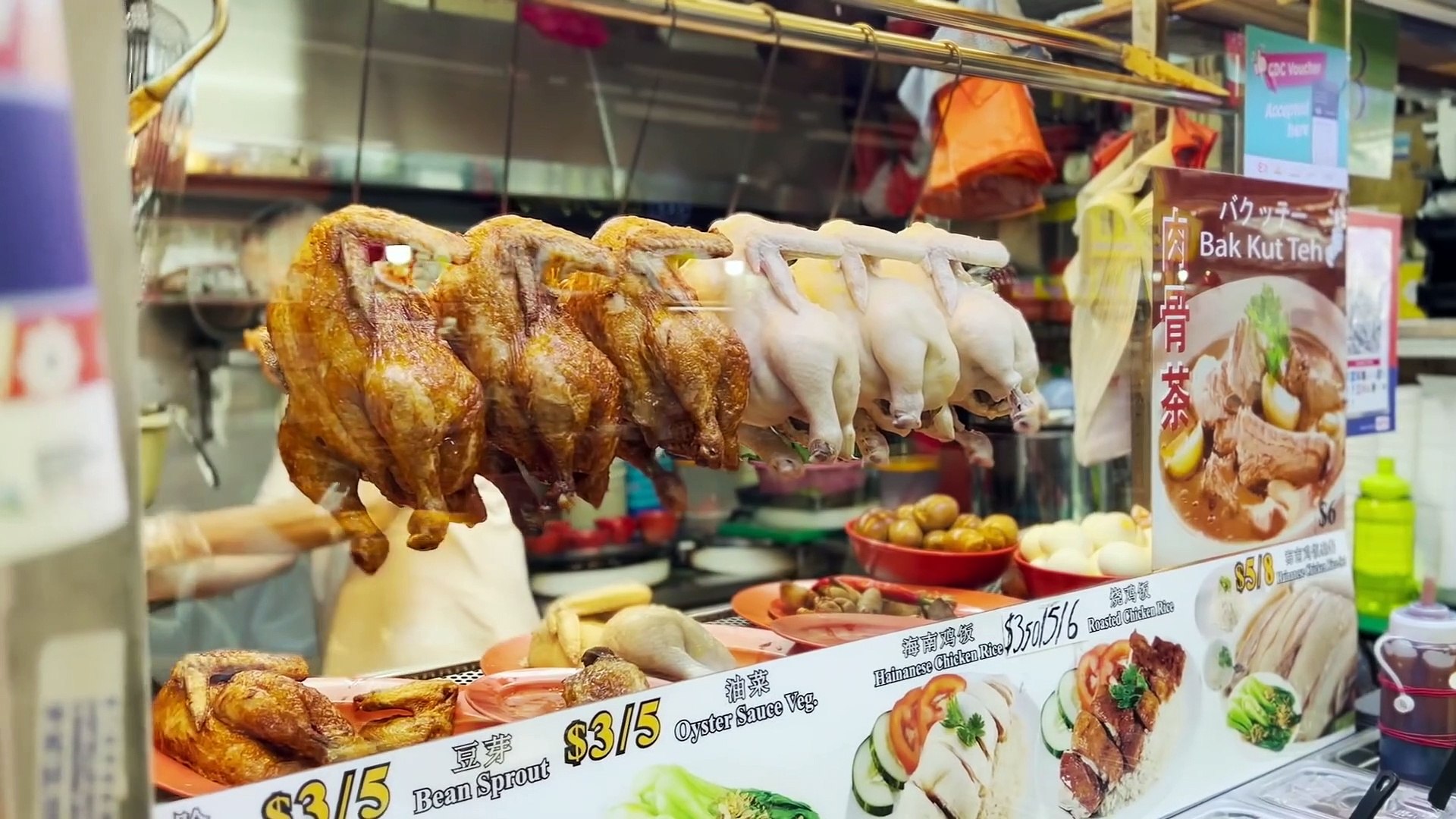 新加坡的雞肉飯戰爭紀錄片 - 用 iPhone 13 Pro 拍攝的 | Apple CF, iPhone 13 Pro, Poached, Shot on iPhone, 有雞可趁, 蘋果影片 | iPhone News 愛瘋了