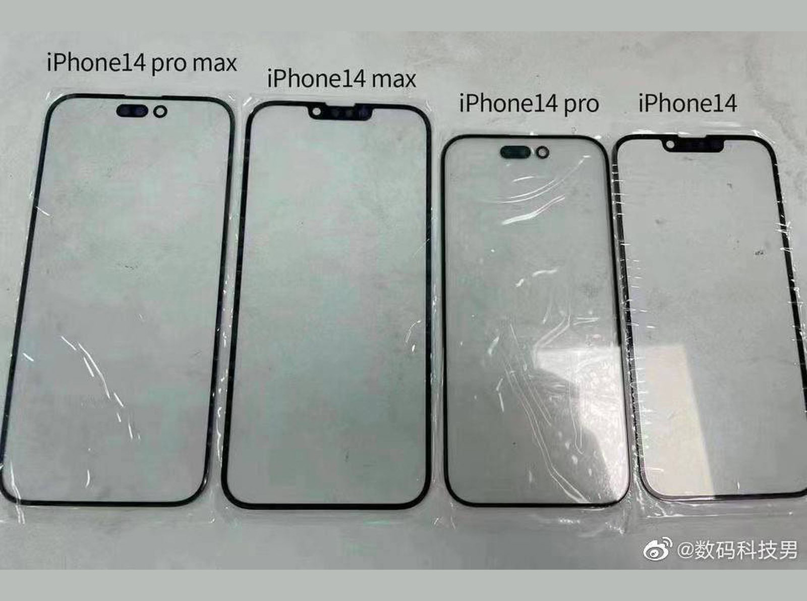 iPhone 14 系列前玻璃面板曝光？Pro 沒瀏海 | 2022 iPhone, iPhone 14, iPhone 14 Pro, 蘋果瀏海 | iPhone News 愛瘋了