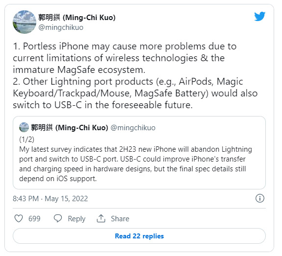 除了 iPhone 15 外，未來蘋果配件也會切換到 USB-C | AirPods, Lightning, MagSafe, USB-C iPhone | iPhone News 愛瘋了