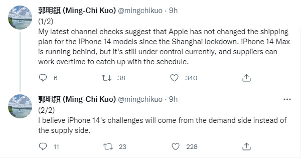 郭老師：iPhone 14 Max 發售不會延遲，供應商會加班趕工 | Apple News, iPhone 14, iPhone 14 Max, 蘋果新聞 | iPhone News 愛瘋了