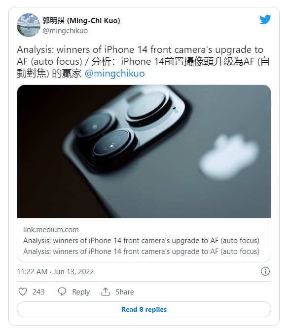 郭老師：iPhone 14 確定升級 6 鏡片自動對焦前鏡頭 | Apple News, Genius, iPhone 14, Luxshare ICT, VCM | iPhone News 愛瘋了