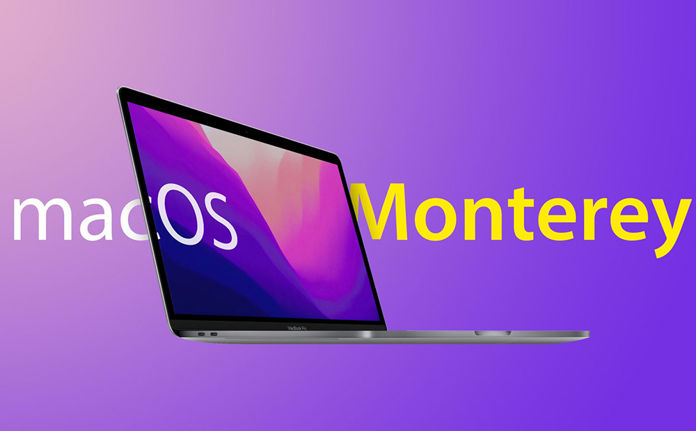 蘋果為 M2 Mac 發布 macOS Monterey 12.4 新版本 | macOS Monterey | iPhone News 愛瘋了