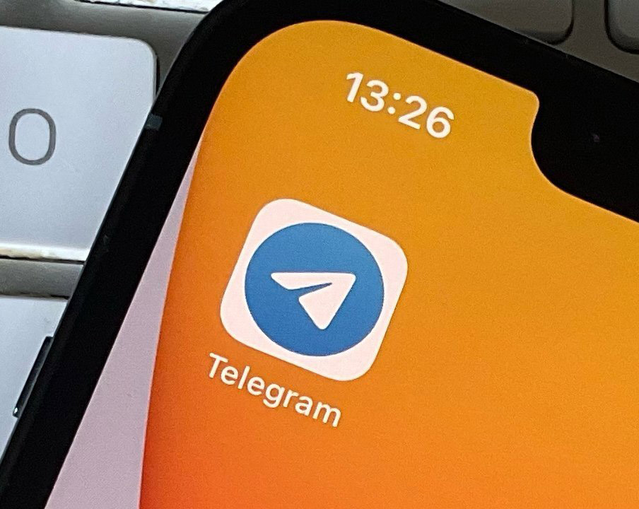 Telegram 開始收費！Premium 訂閱每月 $4.99 美元 | Facebook, LINE, Telegram, Telegram Premium | iPhone News 愛瘋了