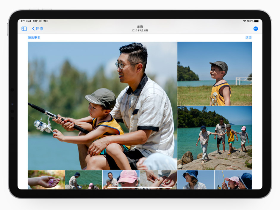 iOS 16 和 macOS Ventura 已支援 iCloud 共享圖庫
