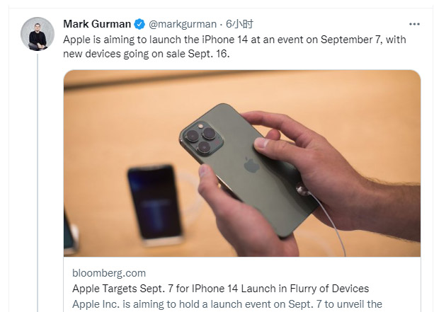 彭博社：iPhone 14 於 9/7 發布，9/16 開賣 | Apple News, Apple Watch Series 8, iPhone 14, 蘋果新聞 | iPhone News 愛瘋了