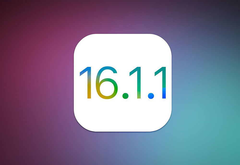 iOS 16.1.1 更新即將推出！解決 Wi-Fi 斷連問題