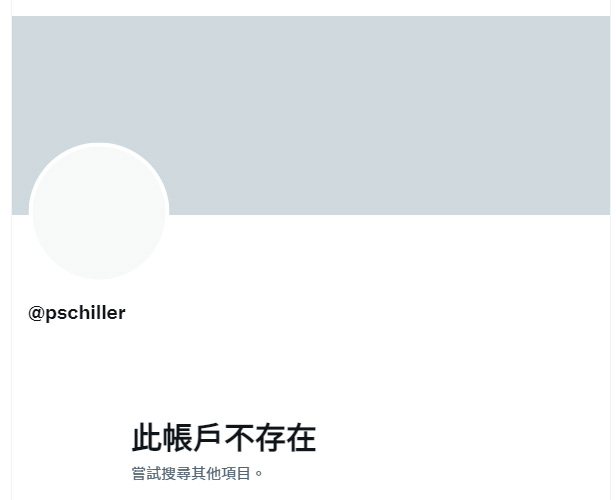 蘋果研究員Phil Schiller的Twitter帳號停用：原因不明 | Apple News, Phil Schiller, Twitter, 推特, 菲利普·席勒 | iPhone News 愛瘋了