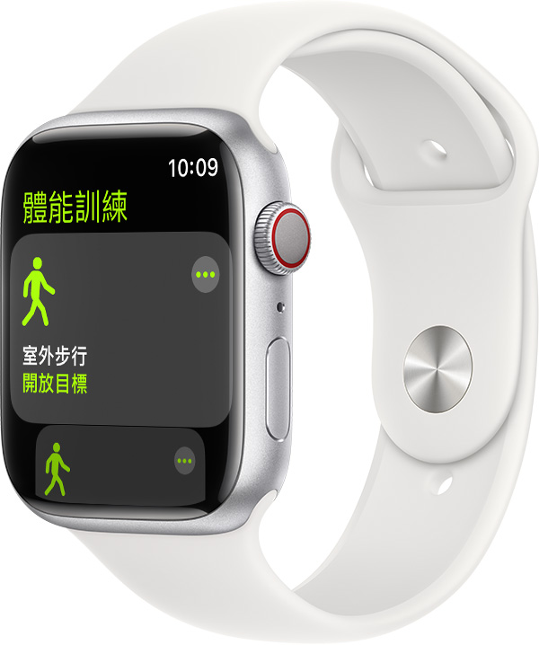 體驗新Apple Watch獨立GPS功能帶來的極致便利 | Apple News, Apple Watch GPS, Apple Watch Ultra, iPhone GPS, 蘋果手錶 | iPhone News 愛瘋了