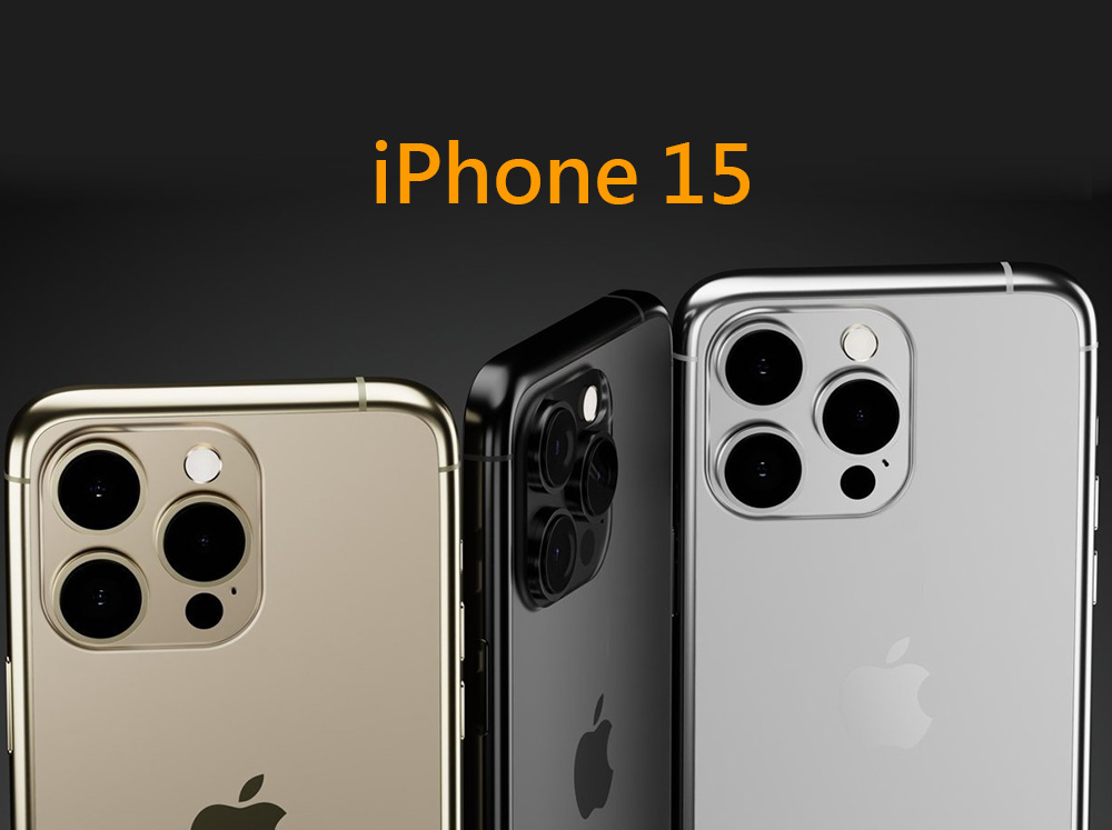 郭老師：京東方是iPhone 15最大螢幕供應商，超越三星