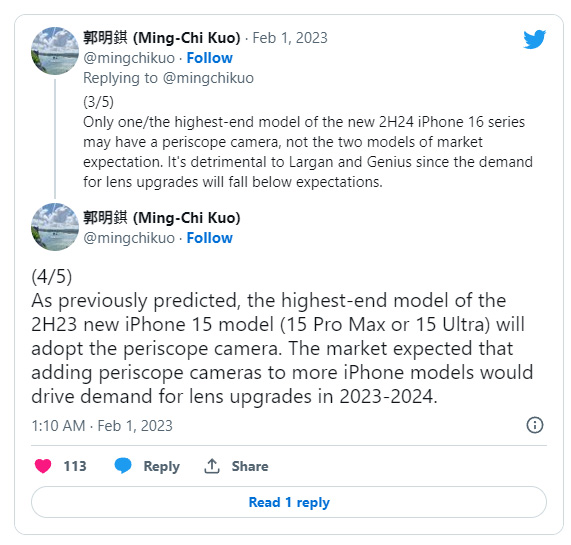 郭老師：iPhone 15 Pro Max獨佔潛望式鏡頭，Pro別想 | Apple Watch Ultra, iPhone 15 Ultra, iPhone 16 Pro Max, iPhone 16 Ultra, 潛望式鏡頭 | iPhone News 愛瘋了