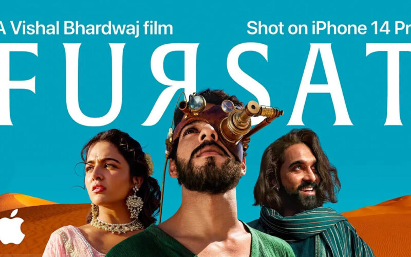 進入印度電影《Fursat》的世界，這部電影完全用 iPhone 拍攝