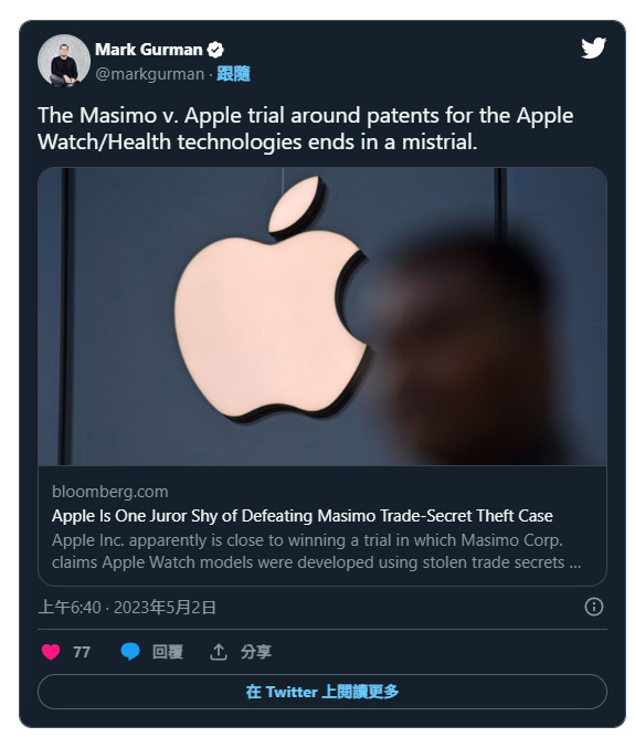 價值600億的Apple Watch專利戰：最新以無效審判告終 | Apple Watch, Masimo, 商業機密, 專利訴訟, 蘋果手錶 | iPhone News 愛瘋了
