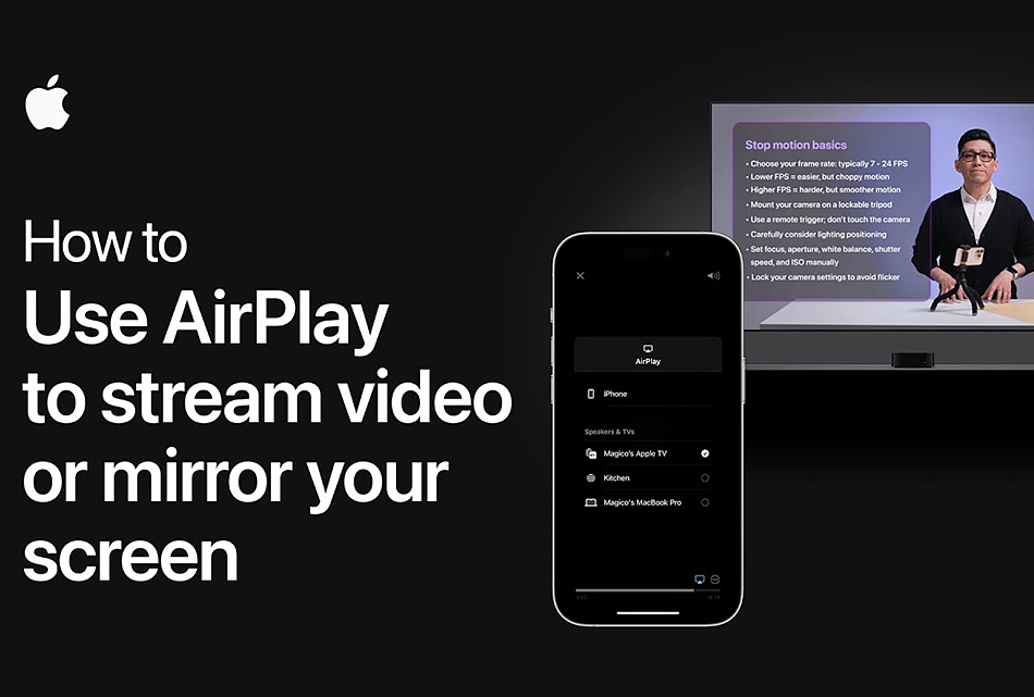 【教學影片】用AirPlay在iPhone上串流影片或鏡射螢幕