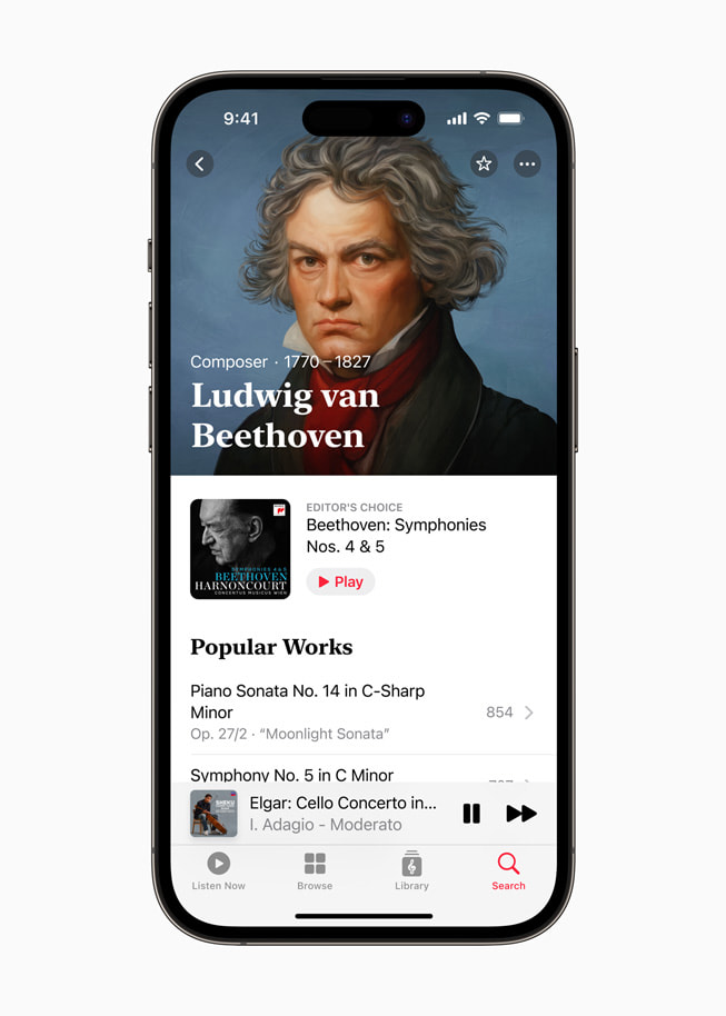 Shazam 更新支援 Apple Music Classical 古典樂