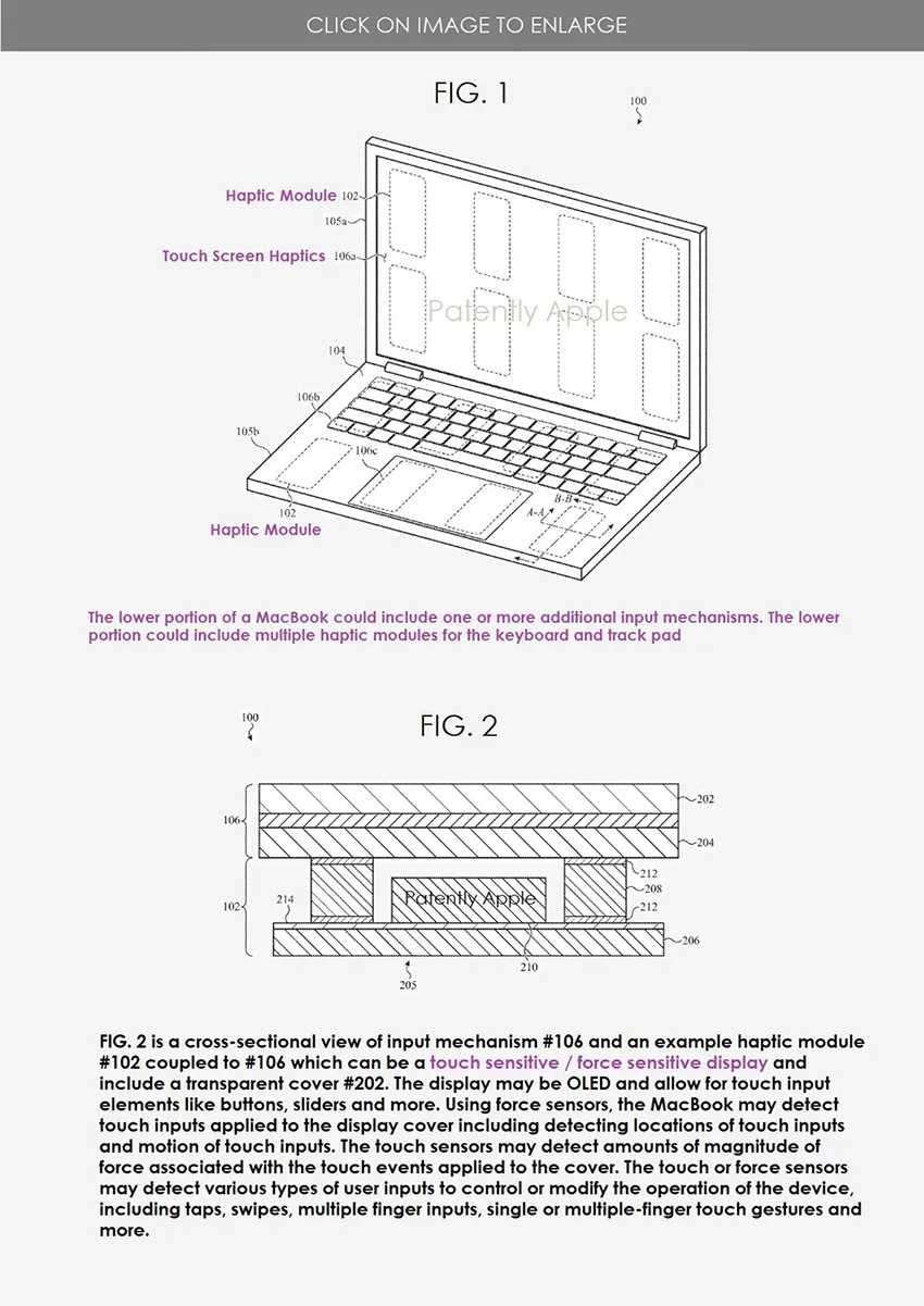 蘋果MacBook新專利：觸控板、掌托、螢幕交互全升級