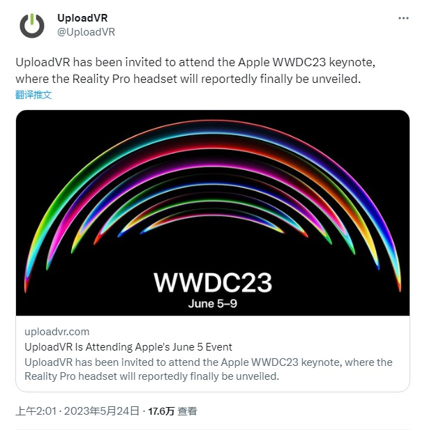 WWDC23將發布重磅VR產品！蘋果把人都請來了 | Apple News, VR, WWDC, 頭顯 | iPhone News 愛瘋了