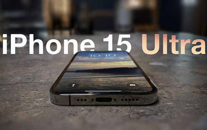 更多來源確認！今年 iPhone 15 Ultra 取代 Pro Max 型號
