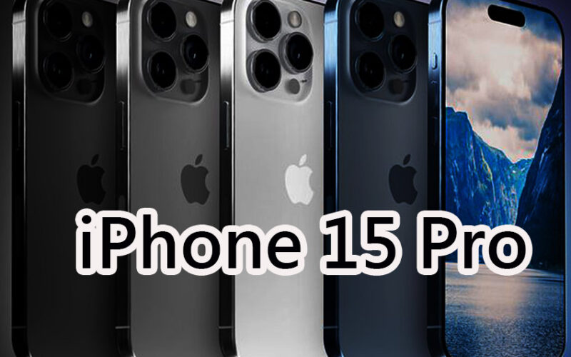 研究機構：iPhone 15 Pro 128GB 儲存+8GB 記憶體起