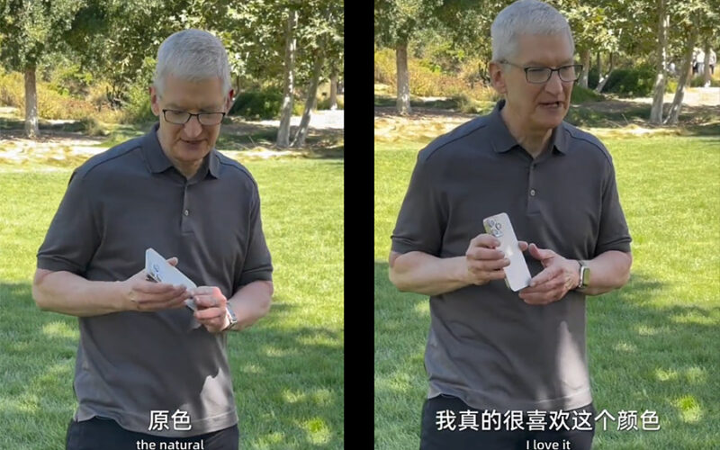 蘋果執行長：如何選 iPhone 15 Pro 顏色真的很難決定