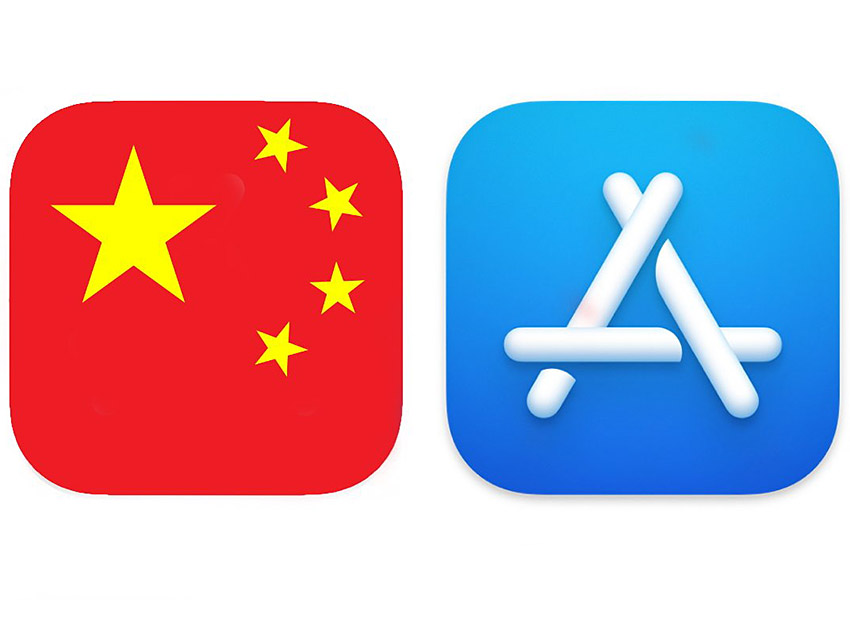 中國嚴格禁止 iPhone 用戶下載 FB、IG 等社群應用