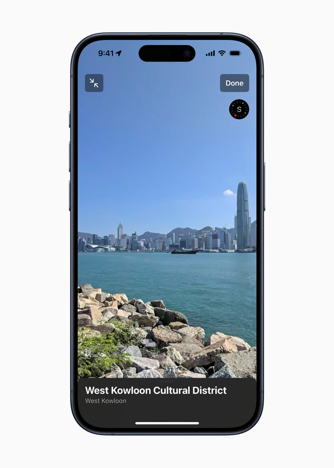 蘋果在香港推出全新地圖：3D 地標讓你暢遊城市 | Apple Maps, 環視四周, 蘋果地圖, 香港地圖 | iPhone News 愛瘋了