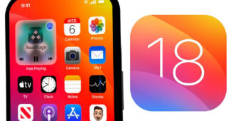 ios 18 update support iphone