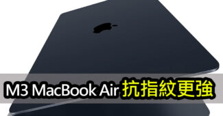 apple m3 macbook air 2024 anodized
