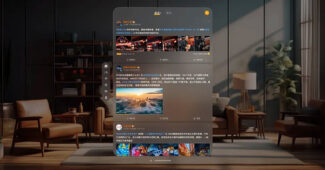 vision pro supports weibo 3d
