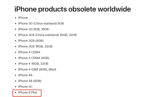 iphone 6 plus obsolete 3