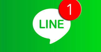 iphone line notification