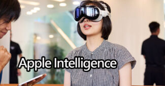 apple intelligence vision pro