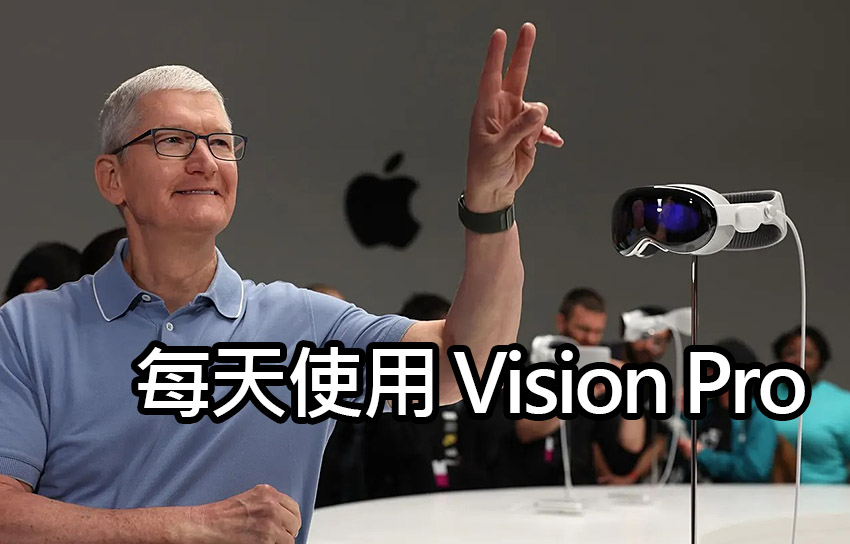 apple vision pro tim cook