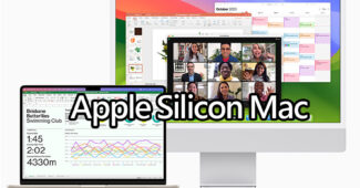 apple silicon mac revolution